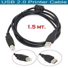 PRINTER CABLE 1.5 M