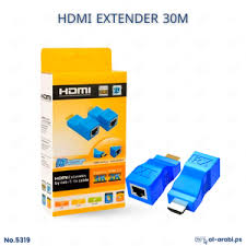 HDMI EXTENDER 30M