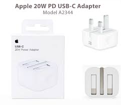 20 WATTS IPHONE ADAPTER